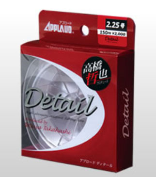 サンヨーナイロン　アプロードDetail道糸　(ディテール道糸)　8号-200m