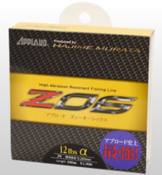 サンヨーナイロン　APPLAUD Z06 ズィーオーシックス 100m 10LBα 2.5号