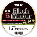 東レ 銀鱗スーパーストロング ブラックマスターエクストラ 2.5号