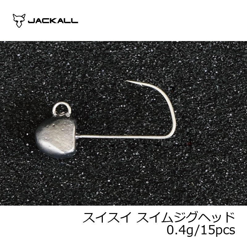 å(Jackall)ॸإå0.4g/15pcs