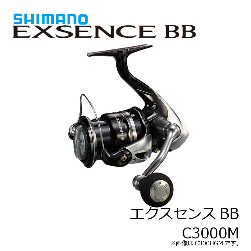 ޥ(Shimano)BBC3000M/ԥ˥󥰥꡼륽ȥХ