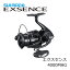 シマノ(Shimano) エクスセンス 4000MXG /スピニングリール ソルトウォーター シーバス専用 【釣具 釣り具】 シマノ(Shimano) エクスセンス 4000MXG /スピニングリール ソルトウォーター シーバス専用 【釣具 釣り具】