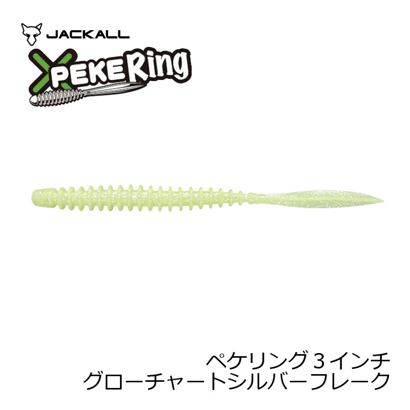 å롡ڥ 3.0 㡼ȥСե졼