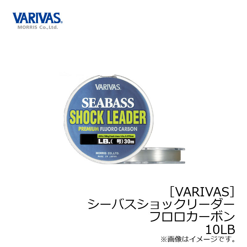 仕様表バリバスならではのこだわり満載、シーバスショックリーダープレミアムフロロカーボンを採用することで、感度、強度、耐摩耗性などを最高レベルで実現。伸びの少なさは、ボトム系やキビキビ系ルアーにぴったり。さらに新開発の薄型平行巻きスプールにより、高いクオリティも獲得したフロロ製ショックリーダーです。●巻数：30m巻●カラー：ナチュラル●フロロカーボン●SP-T●NON●平行巻詳細はこちら