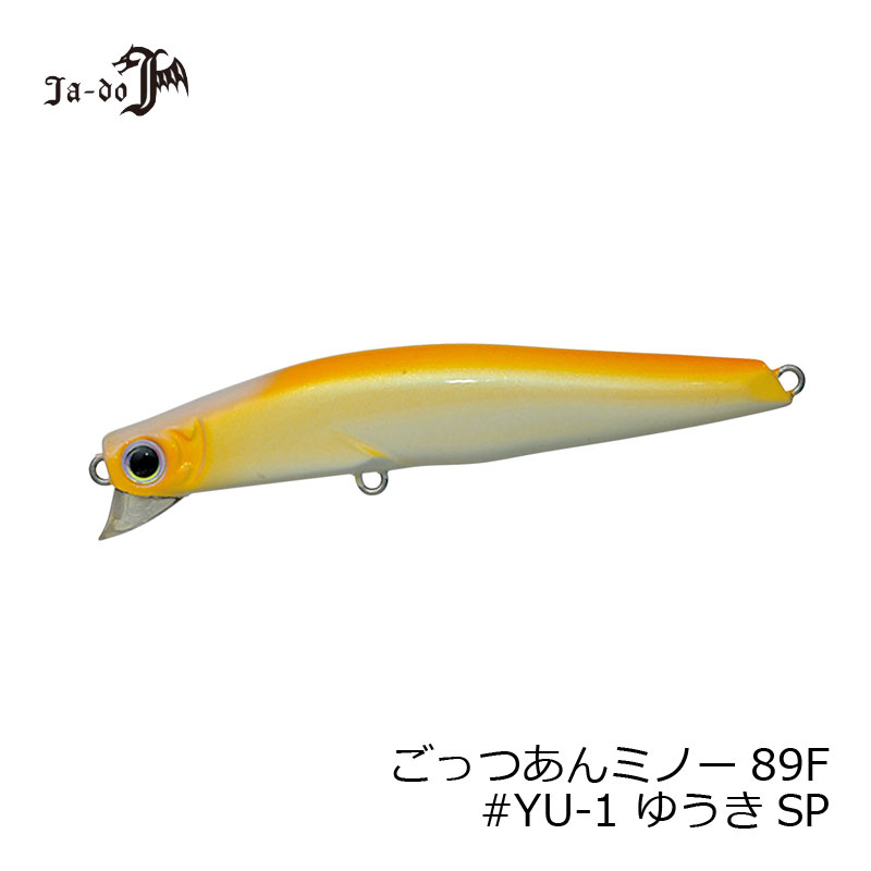 ƻåĥߥΡ89F YU-1 椦SP