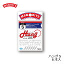 マグバイト MBA02 ライトゲームスナップハング S 【釣具 釣り具】