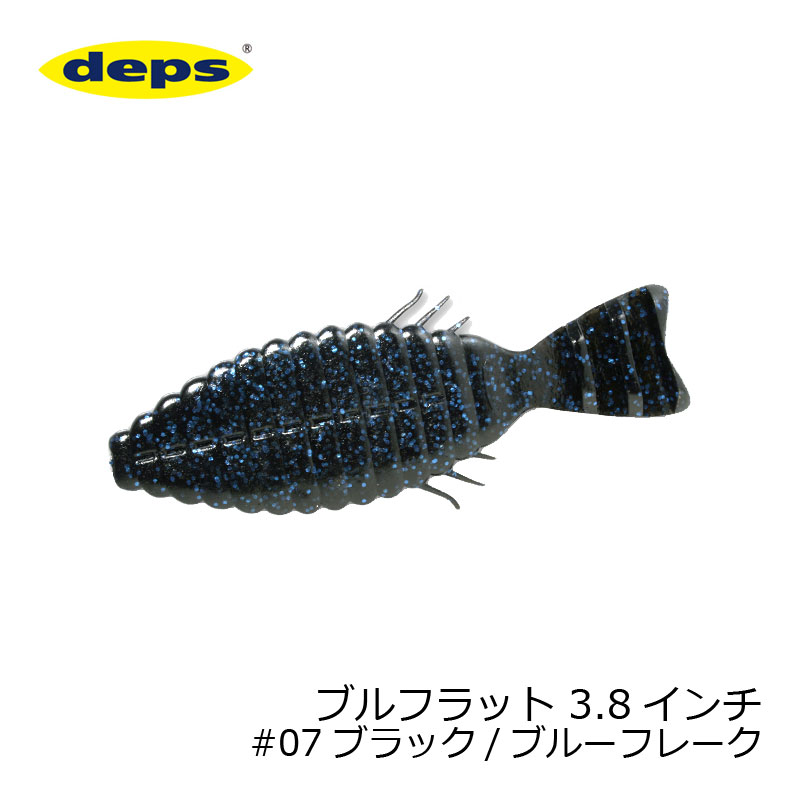 FTO㤨֥ǥץ֥եå 3.8 #07 ֥å/֥롼ե졼פβǤʤ842ߤˤʤޤ