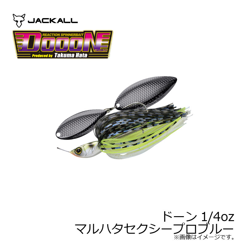 Jackall DOOON 1/4 oz Maruhata Sexy Pro Blue