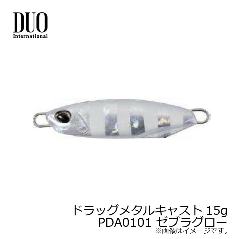 �ǥ奪���ɥ�å��᥿�륭�㥹��15g��PDA0101 ���֥饰����