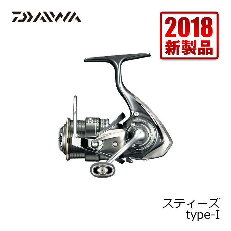 ダイワ(Daiwa)　スティーズTYPE1　