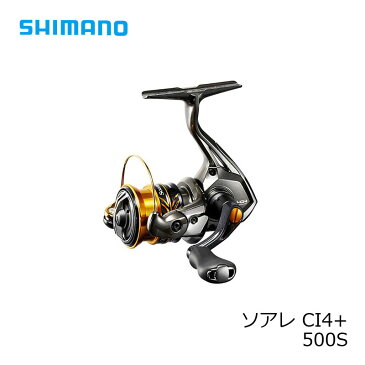 シマノ(Shimano)　17ソアレCI4　500S　/スピニングリール　アジメバル　ライトソルト