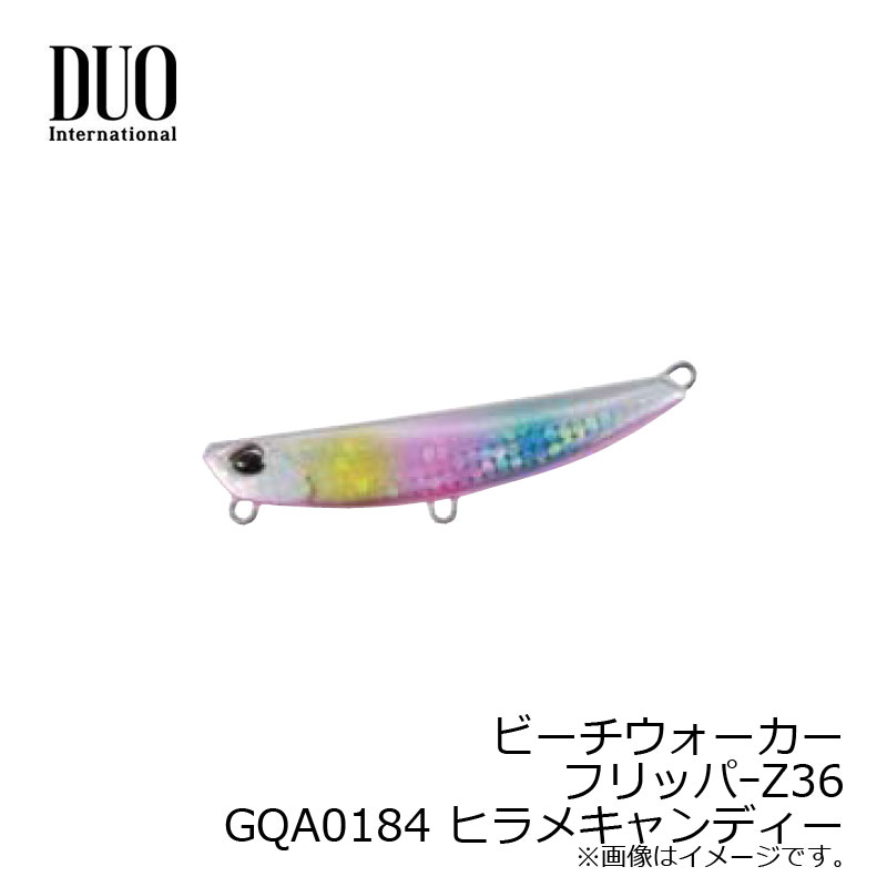 Metal Jig - デュオ　ビーチウォーカー フリッパー Z36 GQA0184 ヒラメキャンディー
