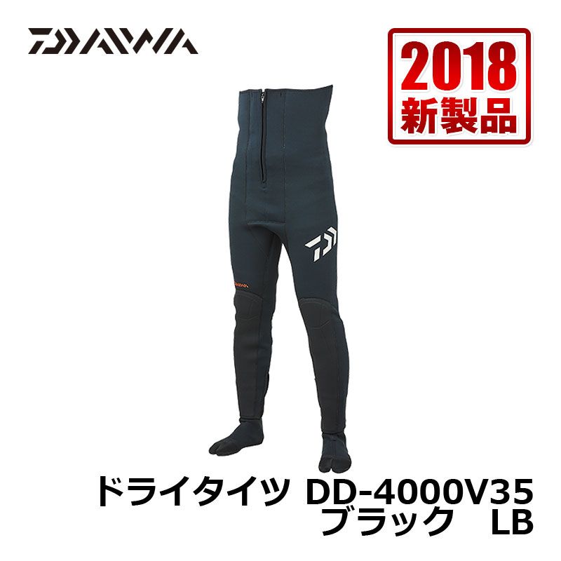 ダイワ(Daiwa)　DD−4000V35ブラック　LB　　【釣具　釣り具】