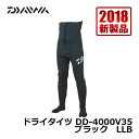 ダイワ(Daiwa)　DD−4000V35ブラック　LLB　　【釣具　釣り具】