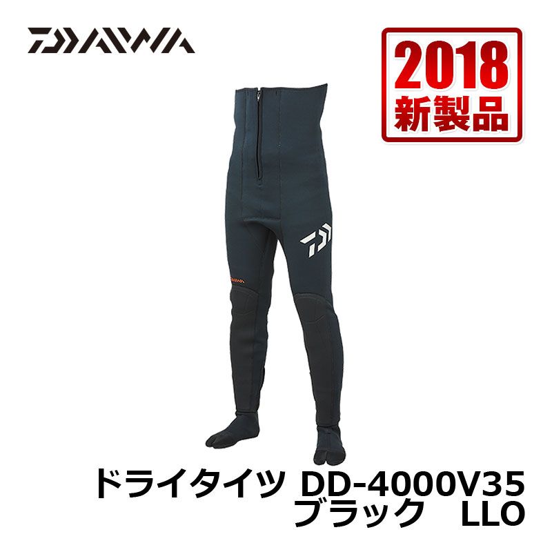 ダイワ(Daiwa)　DD−4000V35ブラック　LLO　　【釣具　釣り具】