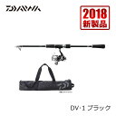 ダイワ(Daiwa) DV1 V 【釣具 釣り具】