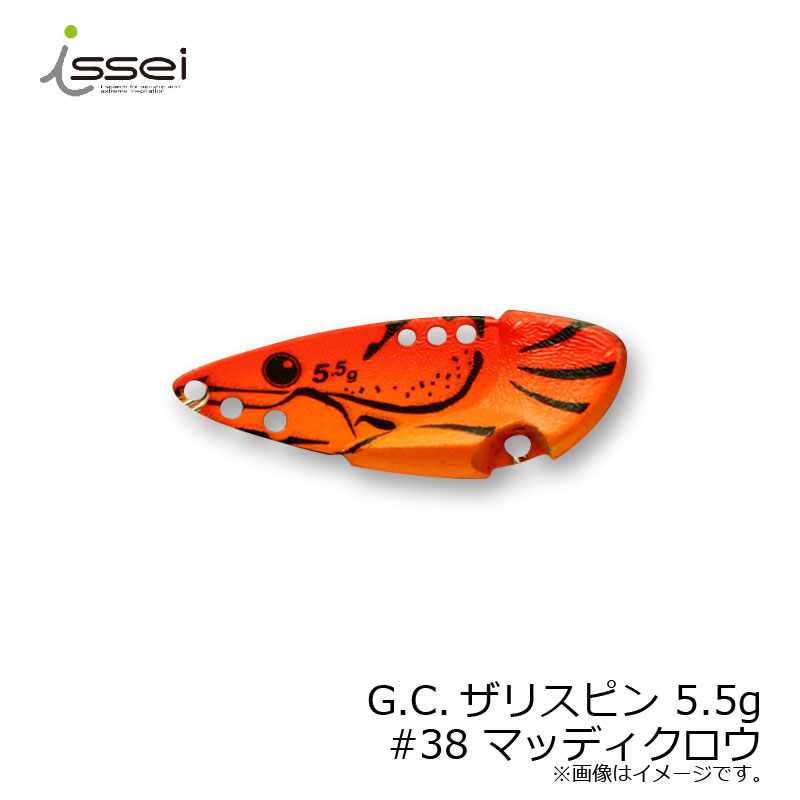 (issei)G.C.ꥹԥ5.5g#38ޥåǥ