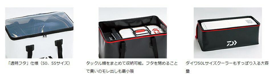 ������(Daiwa)�����å���ȡ��ȡ�55��J�˥֥�å��������顼�ϥ֥�å��Ǥ�����/���å���Хå� ��Ǽ�Хå���������������