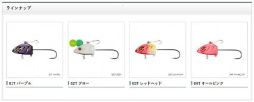 【2/1限定●ポイント最大8倍】　シマノ(Shimano)　サーベルマスタードラゴン30G　RG-S30Q　オールピンク　04T / 太刀魚 テンヤ 船タチウオ　【キャッシュレス5％還元対象】