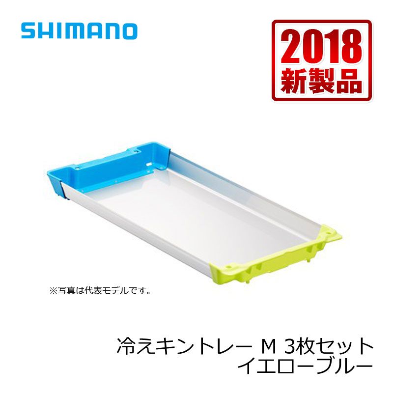 大阪漁具(OGK) 海上釣堀に最適パイレンホース巻スカリ 3段 80cm PG852