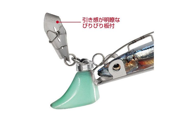 ���ޥ�(Shimano)����������å�������û�ƥ��Ӥ�Ӥꡡ3��/11g��OO-303K���ʥ����륰������01T / ����� �ųݤ� �Ȼߥ�������������������