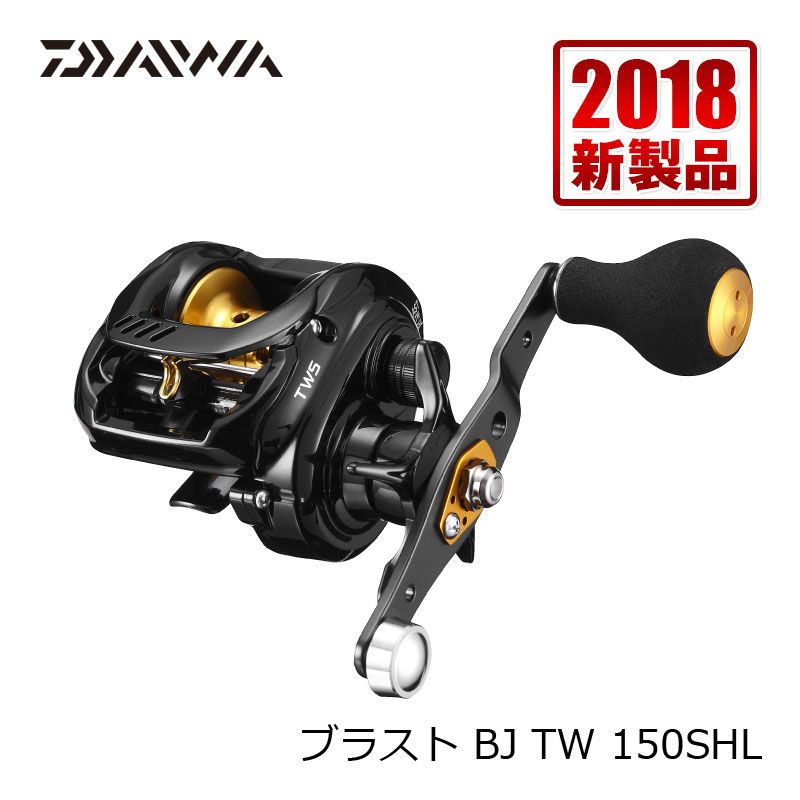 ڤ㤤ʪޥ饽ۥ(Daiwa)֥饹BJTW150SHLڥå쥹5Ըоݡ