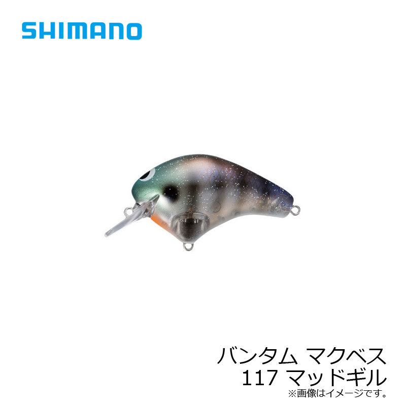 ޥ(Shimano)Х󥿥ޥ٥60mm/16g/եƥZP-106P117ޥåɥХ륢󥯥٥