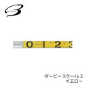 ベーシックギア ダービースケール2 イエロー 【釣具 釣り具】