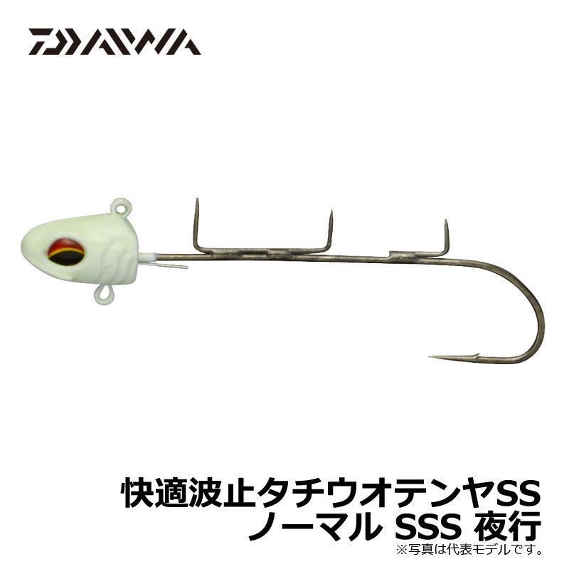 ダイワ(Daiwa)　快適波止タチウオテンヤSS　SSS / 波止釣り　タチウオ　　【釣具　釣り具】