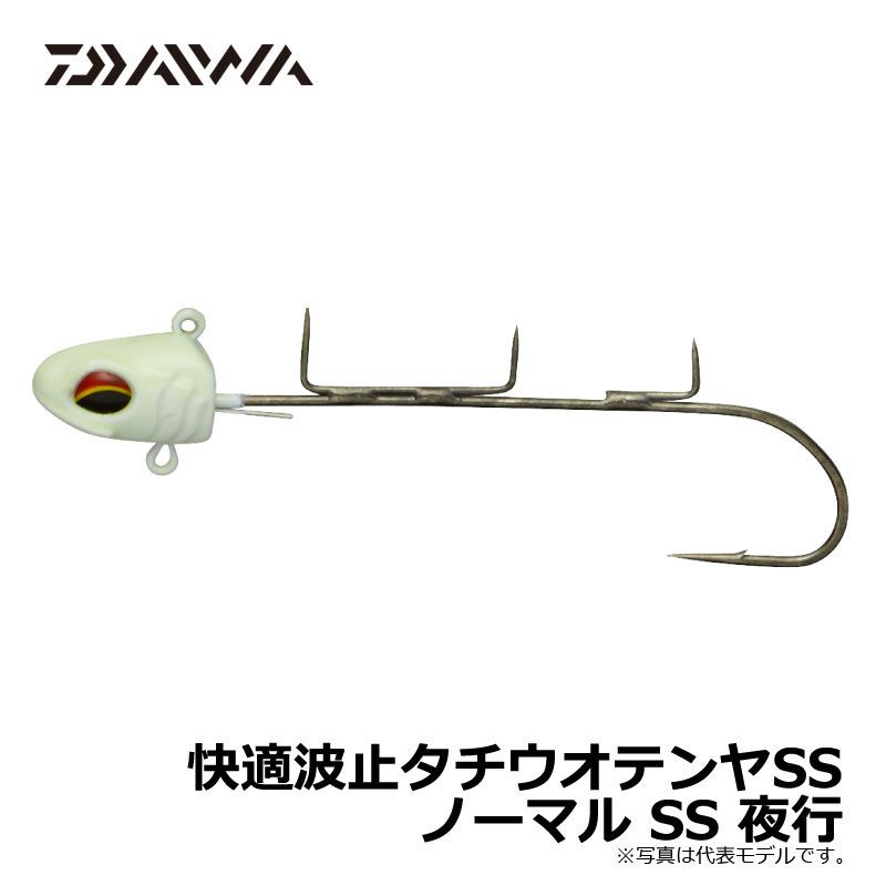 ダイワ(Daiwa)　快適波止タチウオテンヤSS　SS / 波止釣り　タチウオ　　【釣具　釣り具】