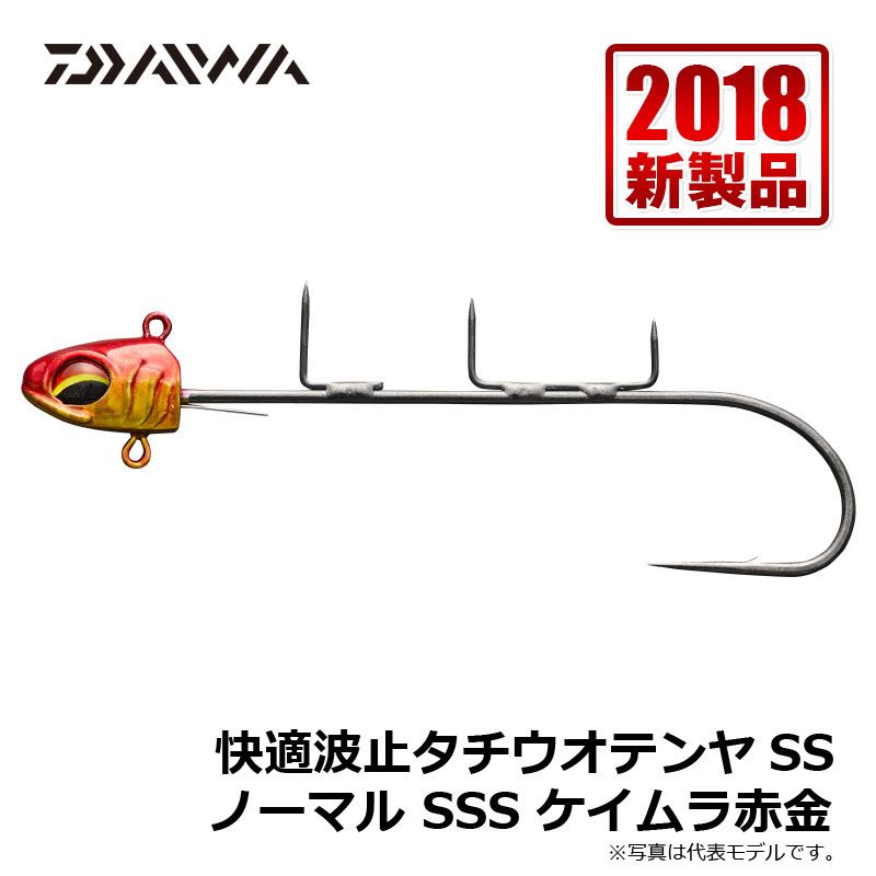 ダイワ(Daiwa)　快適波止タチウオテンヤSS　SSS　ケイムラ赤金 / 波止釣り　タチウオ　　【釣具　釣り具】