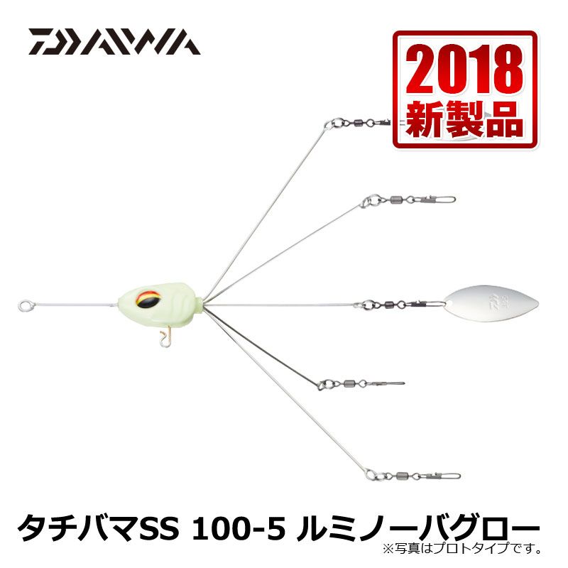 ダイワ(Daiwa)　タチバマ SS 100-5 ルミノーバグロー / 太刀魚 仕掛け 波止タチウオ【在庫限り特価】　【釣具　釣り具】