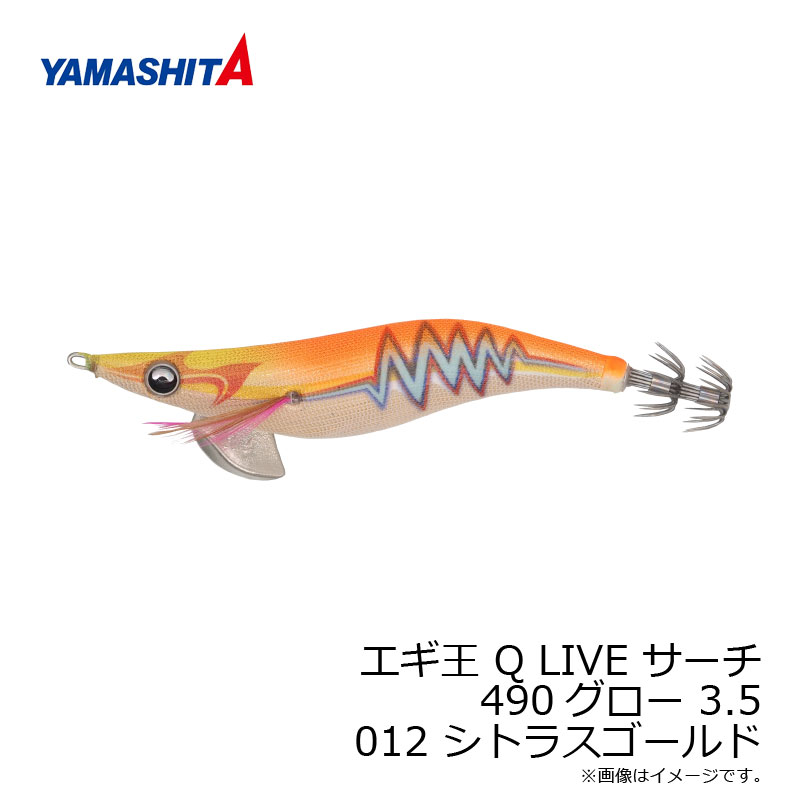 ¥ä¥Þ¥·¥¿¥¨¥®²¦Q¥é¥¤¥ÖLIVE¥µ¡¼¥Á3.5012¥·¥È¥é¥¹¥´¡¼¥ë¥É¥Ù¡¼¥·¥Ã¥¯ÉÛ¶â¥Æ¡¼¥×/¥¨¥®¥ó¥°¥¢¥ª¥ê¥¤¥«Äà¤êÄêÈÖYAMASHITAºß¸Ë¸Â¤ê¥»¡¼¥ë