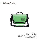 ストリームトレイル CLAM クラム LIME ライムグリーン /釣具 釣り バッグ バス釣り エギング シーバス ショルダー カバン 【釣具 釣り具】