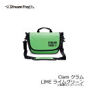 ストリームトレイル CLAM クラム LIME ライムグリーン /釣具 釣り バッグ バス釣り エギング シーバス ショルダー カバン