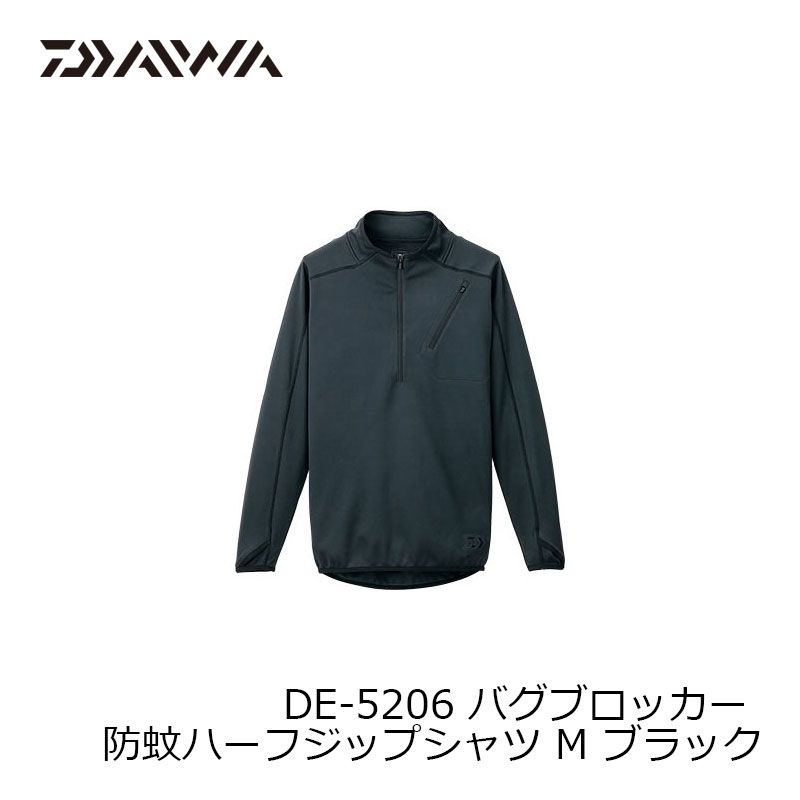 ダイワ(Daiwa)　DE-5206　バグブロッカー [BUG BLOCKER] 防蚊ハーフジップシャツ　ブラック　M / シャツ 長袖　　【釣具　釣り具】