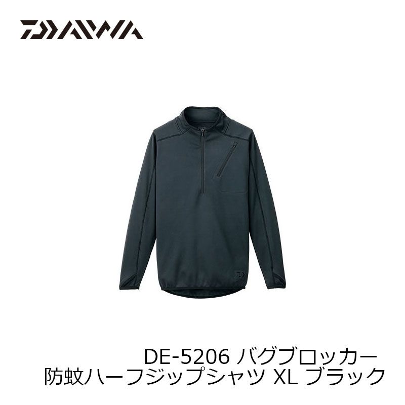 ダイワ(Daiwa)　DE-5206　バグブロッカー [BUG BLOCKER] 防蚊ハーフジップシャツ　ブラック　XL / シャツ 長袖　　【釣具　釣り具】