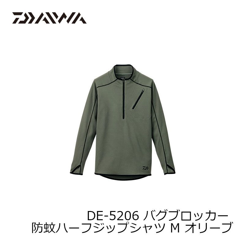 ダイワ(Daiwa)　DE-5206　バグブロッカー [BUG BLOCKER] 防蚊ハーフジップシャツ　オリーブ　M / シャツ 長袖　　【釣具　釣り具】