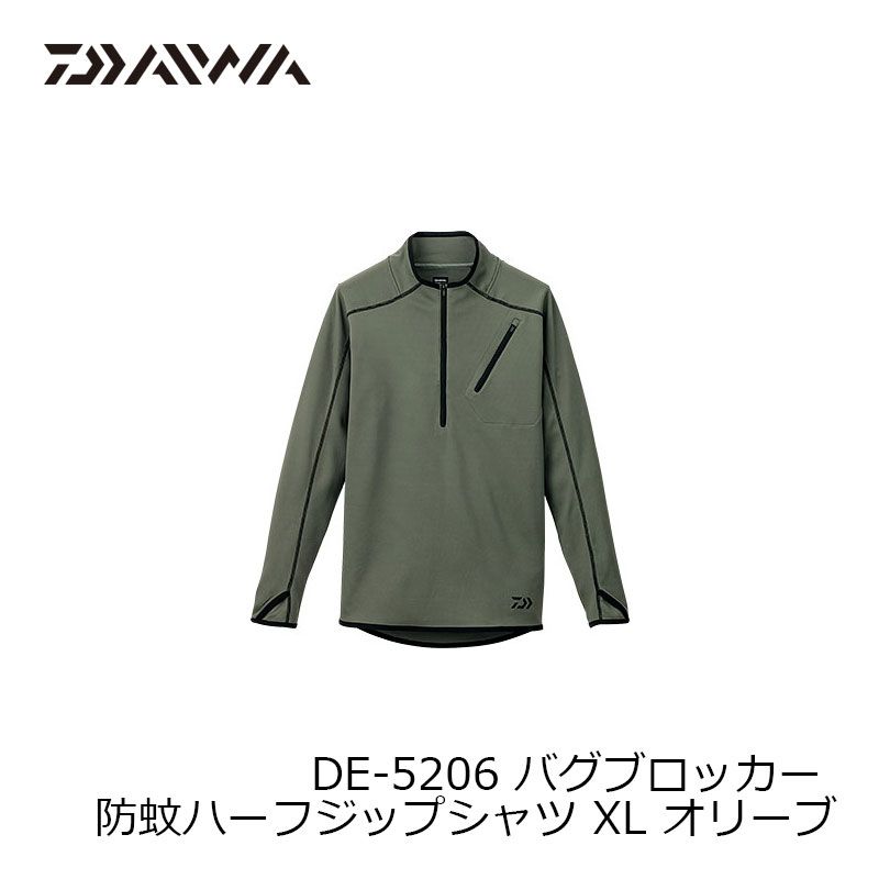 ダイワ(Daiwa)　DE-5206　バグブロッカー [BUG BLOCKER] 防蚊ハーフジップシャツ　オリーブ　XL / シャツ 長袖　　【釣具　釣り具】