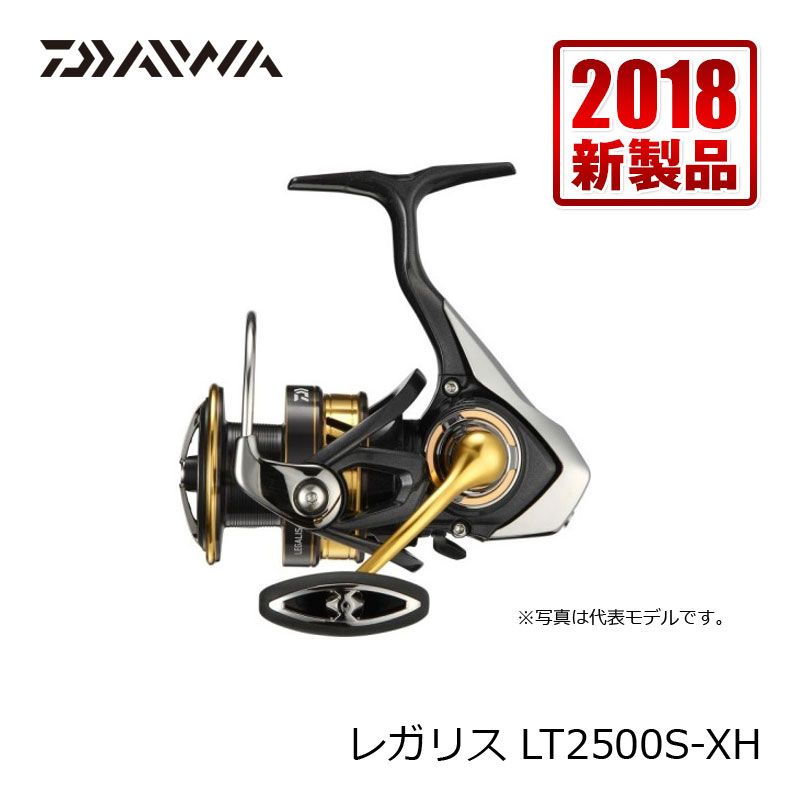 ダイワ　レガリス LT2500S-XH (ダイワ スピニングリール) 【在庫限り特価】のサムネイル