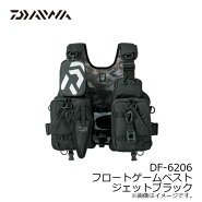 ダイワDF-6206フロートゲームベストジェットブラックフリー/ライフジャケット