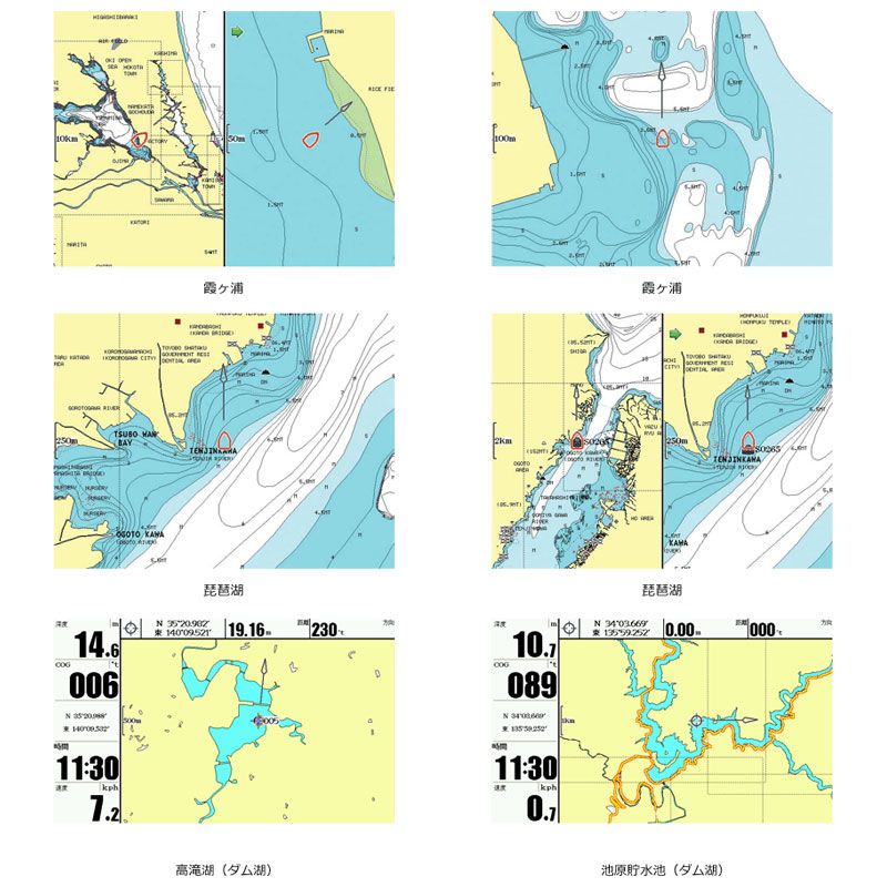 �ʥӥ��˥�����NAVIONICS HOT MAPS JAPAN��(�����С������) / �ʥӥ��˥������Ż��Ͽ� ø�� �ꥶ���С� �����С�����������