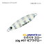 メジャークラフト ジグパラ・スローキャスティングモデル 10g ゼブラグロー 【釣具 釣り具】