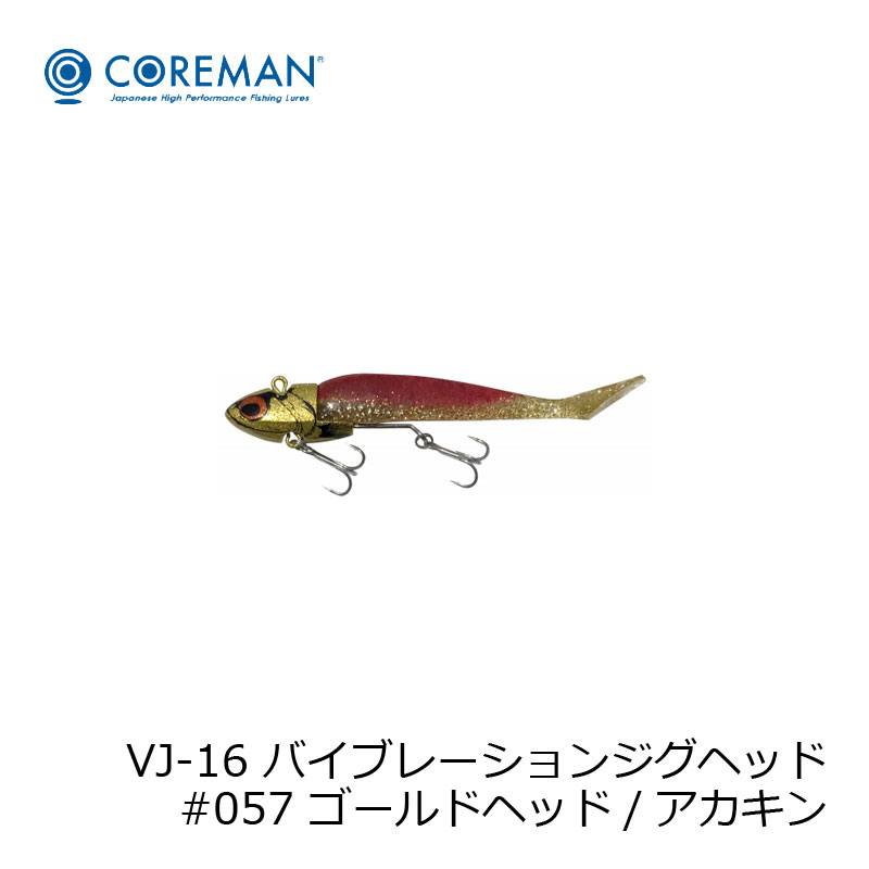楽天市場】コアマン vj16の通販