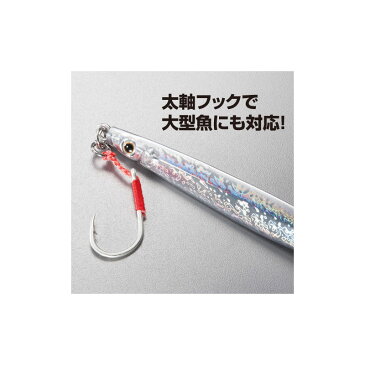 【お買い物マラソン】　シマノ(Shimano)　コルトスナイパー イワシロケット 20g JM-C20R 01T メッキマイワシ　/ソルトルアー メタルジグ COLTSNIPER ショア ジギング　【キャッシュレス5％還元対象】