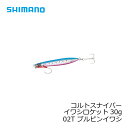 シマノ(Shimano) コルトスナイパー イワシロケット 30g JM-C30R 02T ブルピンイワシ /ソルトルアー メタルジグ COLTSNIPER ショア ジギング 【釣具 釣り具】