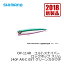 【お買い物マラソン】 シマノ(Shimano) コルトスナイパー ロックポップ スリム 140F AR-C OP-114R 05T グリーンカタクチ / 青物 ルアー トップ