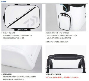 ダイワ(Daiwa) キーパーバッカン D 40(A) ホワイト / バッカン ダイワ(Daiwa) 活かし 【釣具 釣り具 お買い物マラソン】通販格安セール情報 楽天 通販