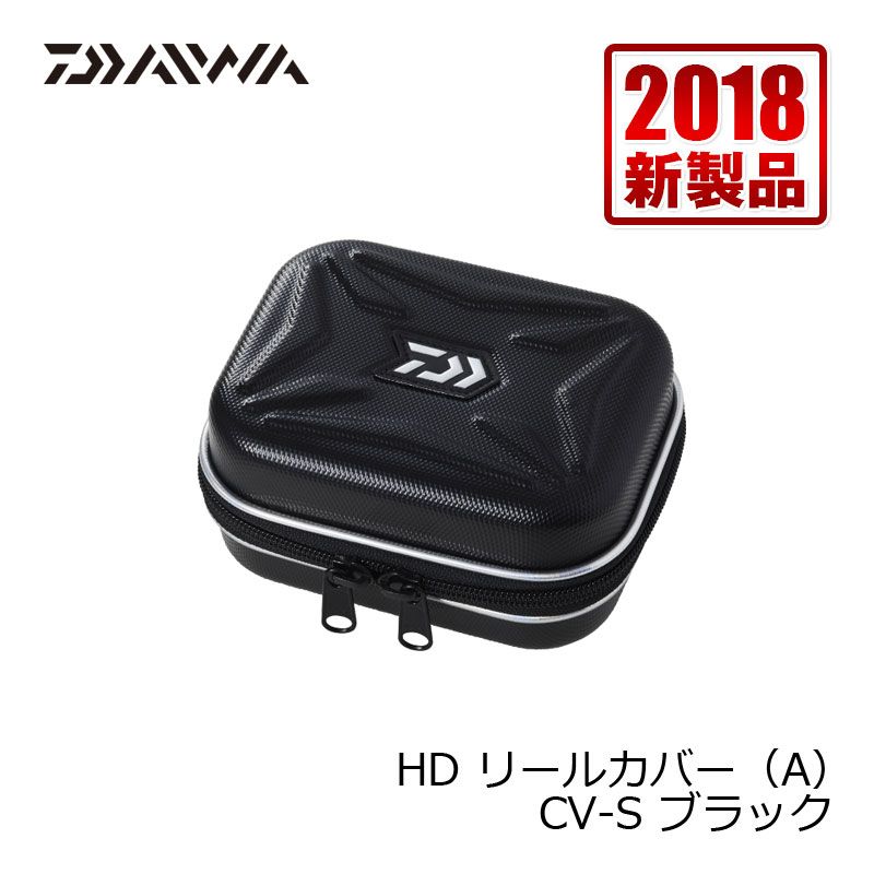 ダイワ(Daiwa)　HDリールカバー（A） CV-S / リールカバー ダイワ(Daiwa)　　【釣具　釣り具】