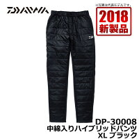 ダイワDP-30008中綿入りハイブリッドパンツブラックXL/釣り防寒パンツズボン